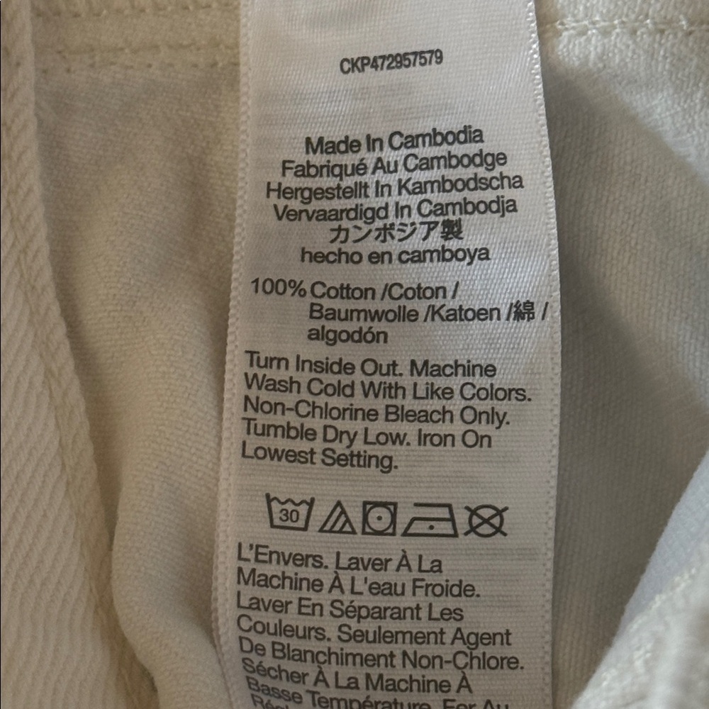 Madewell The Perfect Vintage Straight Jeans In Cream/White - Picture 11 of 11